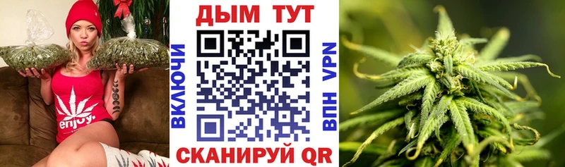 Продажа наркотиков Кодинск Псилоцибиновые грибы Кокаин Амфетамин Меф ГАШ Каннабис