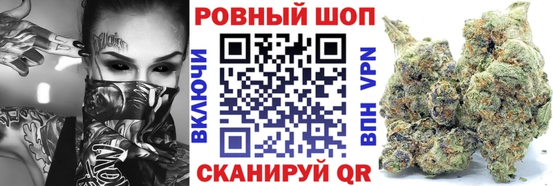 Гашиш Кодинск