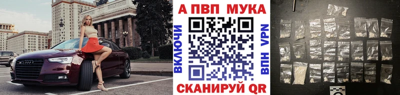 A PVP крисы CK Кодинск
