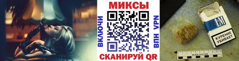 shop какой сайт Кодинск Бутират Butirat