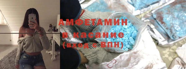 ГАЛЛЮЦИНОГЕННЫЕ ГРИБЫ Балабаново