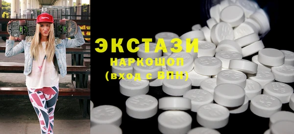 гашик Баксан