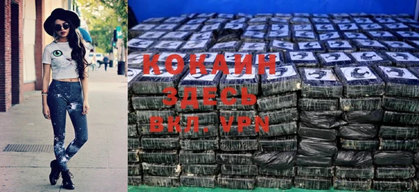 ГАЛЛЮЦИНОГЕННЫЕ ГРИБЫ Балабаново