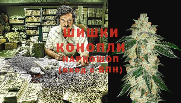 гашик Баксан