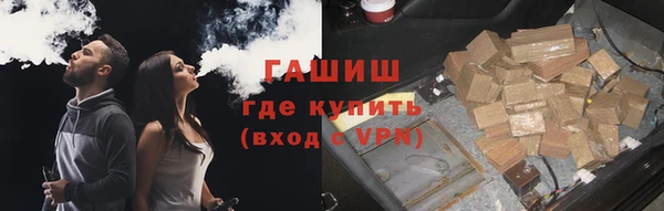 индика Покров