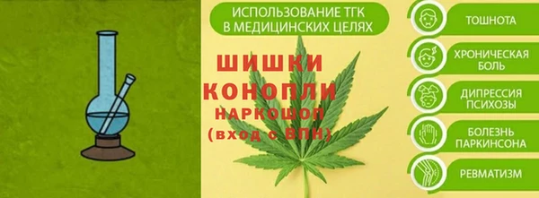 гашик Баксан