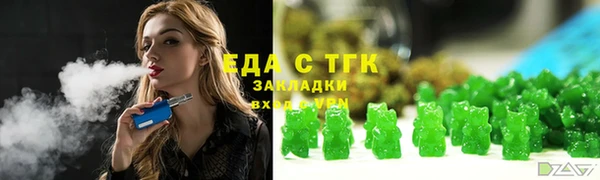 гашик Баксан