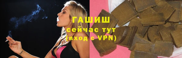 кокс Аркадак