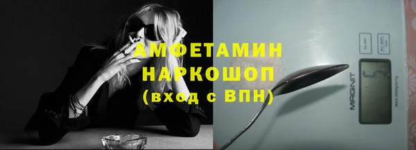 мет Арсеньев