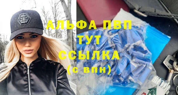 ГАЛЛЮЦИНОГЕННЫЕ ГРИБЫ Балабаново