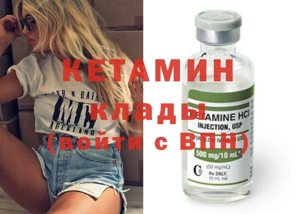 гашик Баксан