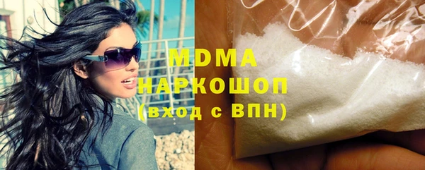гашик Баксан