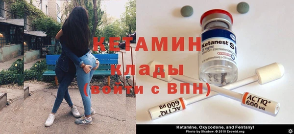 соль курить ск Покровск