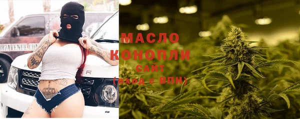 ГАЛЛЮЦИНОГЕННЫЕ ГРИБЫ Балабаново