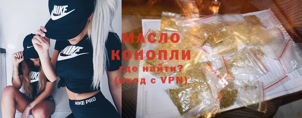 ГАЛЛЮЦИНОГЕННЫЕ ГРИБЫ Балабаново