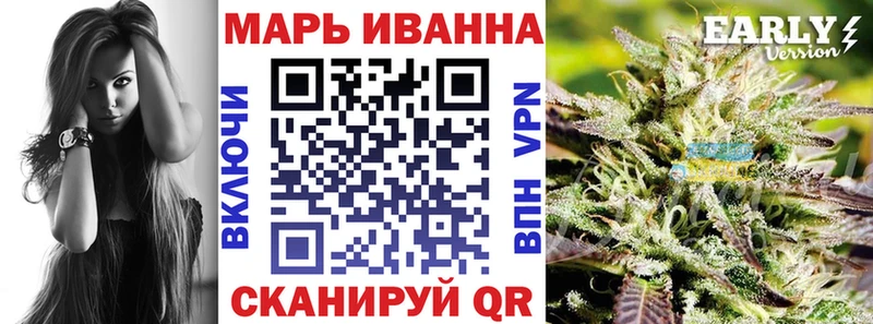 даркнет Telegram  купить наркотик  гидра зеркало  Кодинск  Марихуана гибрид 
